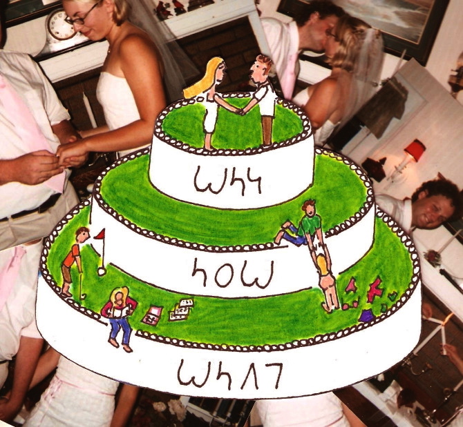 golden circle marriage